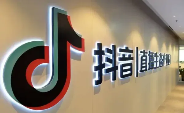 抖音直播掘金攻略：揭秘直播赚钱的真相与技巧