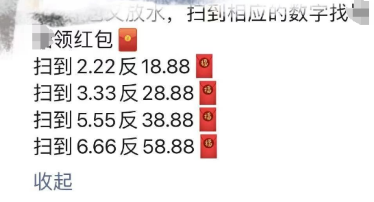 支付宝红包新玩法，轻松赚取额外零花钱！