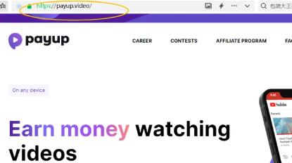 轻松上手!通过看视频赚美元的项目分享