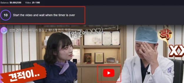 轻松上手!通过看视频赚美元的项目分享