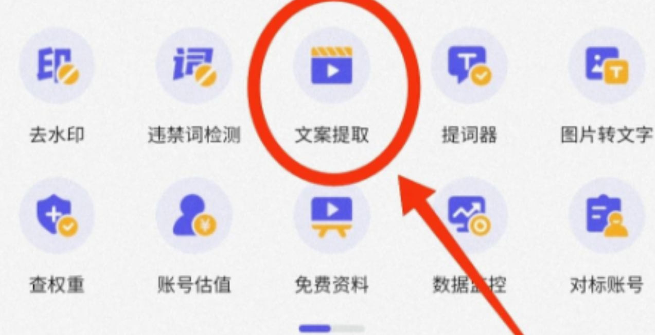 萌宠搞笑赛道揭秘：从养号到变现，轻松上手！