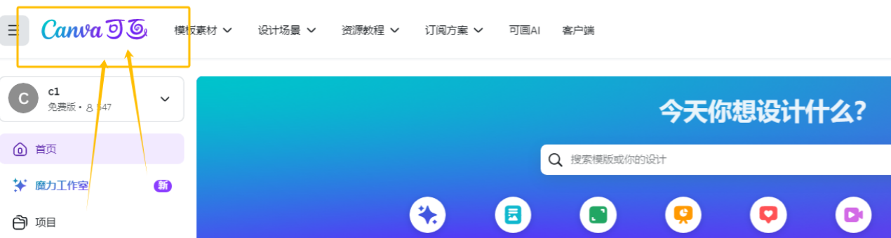 小红书心理学账号爆火！用AI批量生成爆款图文，轻松涨粉变现