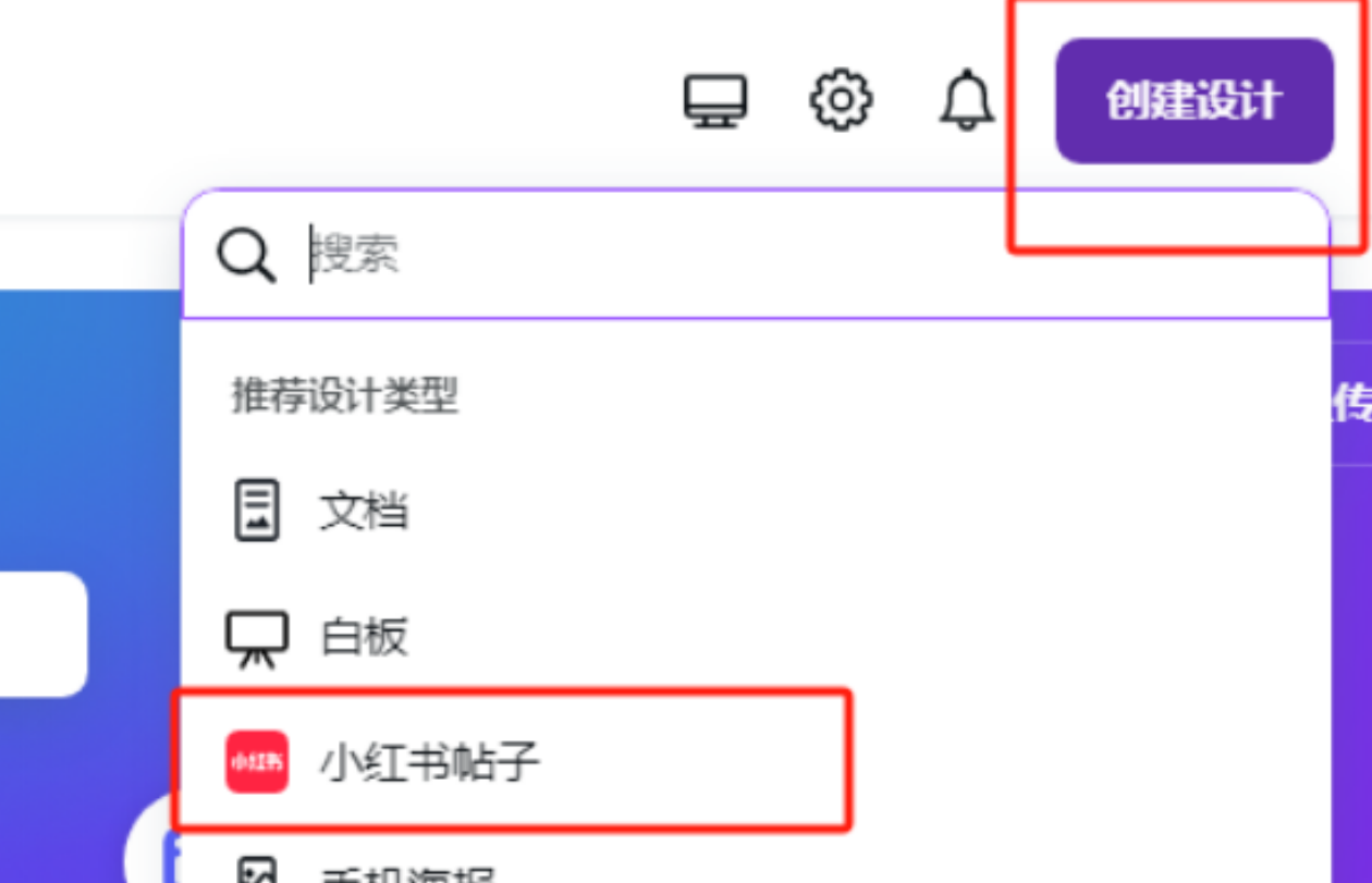 小红书心理学账号爆火！用AI批量生成爆款图文，轻松涨粉变现