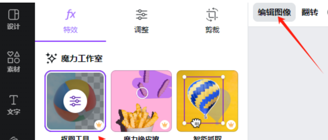 小红书心理学账号爆火！用AI批量生成爆款图文，轻松涨粉变现