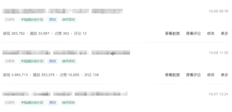 中视频新玩法：借助AI软件，轻松开启国外影视剧解说副业之路