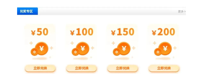 轻松上手！几个问卷调查平台，助你每日多赚几十到一百元