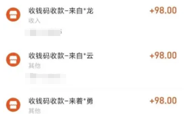 揭秘！靠卖小吃配方，新手也能轻松开启赚钱之路
