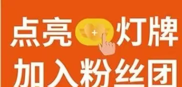 抖音创业新手必知的那些坑，千万别再傻傻踩进去啦！