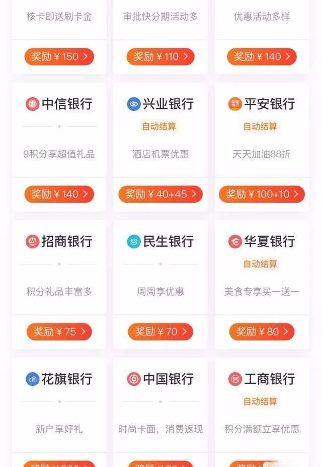 这4个不起眼却利润可观的小生意，快来了解！