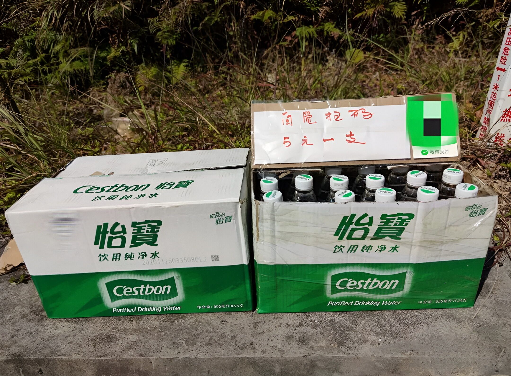 这4个不起眼却利润可观的小生意，快来了解！