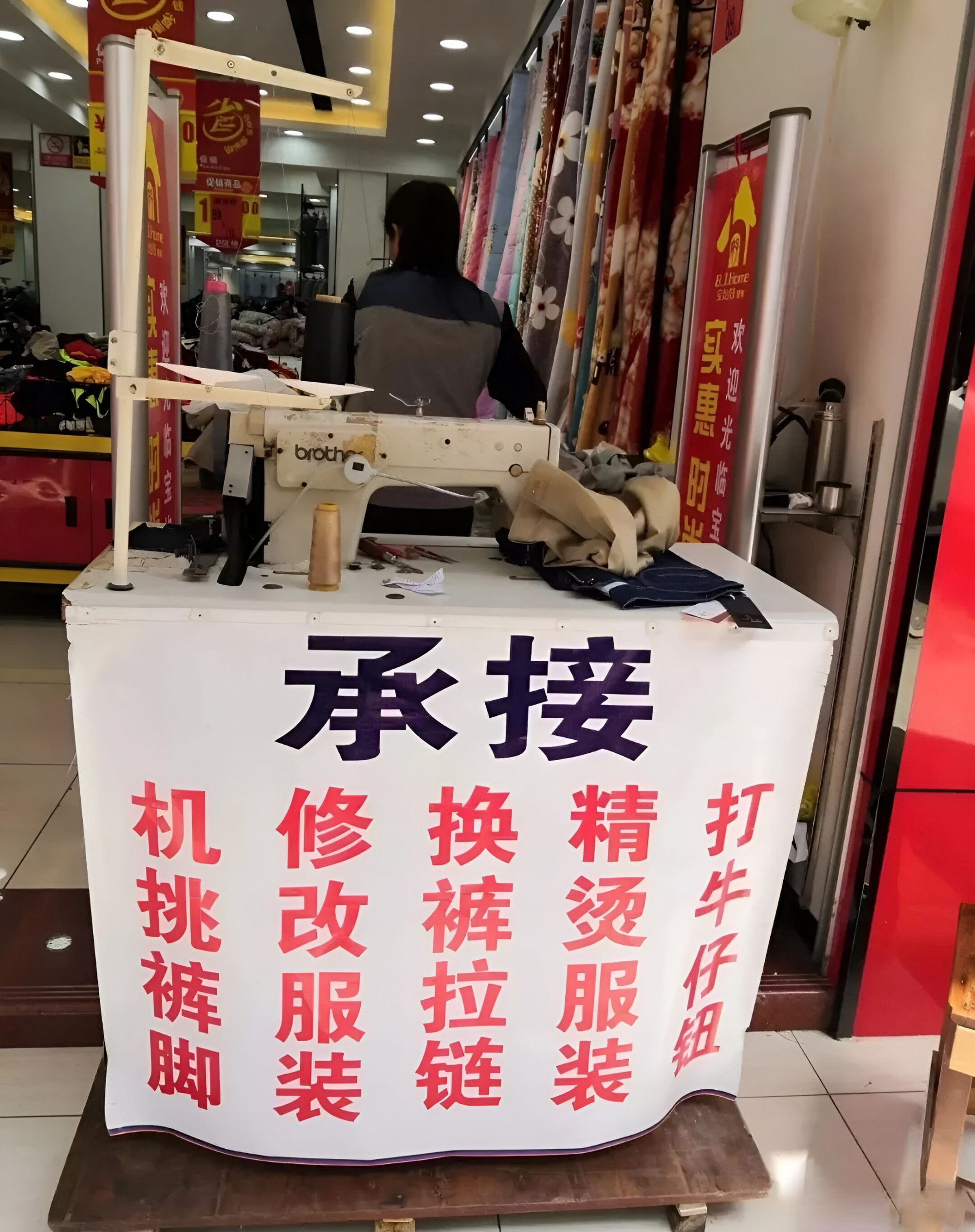 这4个不起眼却利润可观的小生意，快来了解！