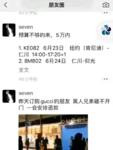 野路子变现3W+：手把手教你打造月入过万的独特创业之路