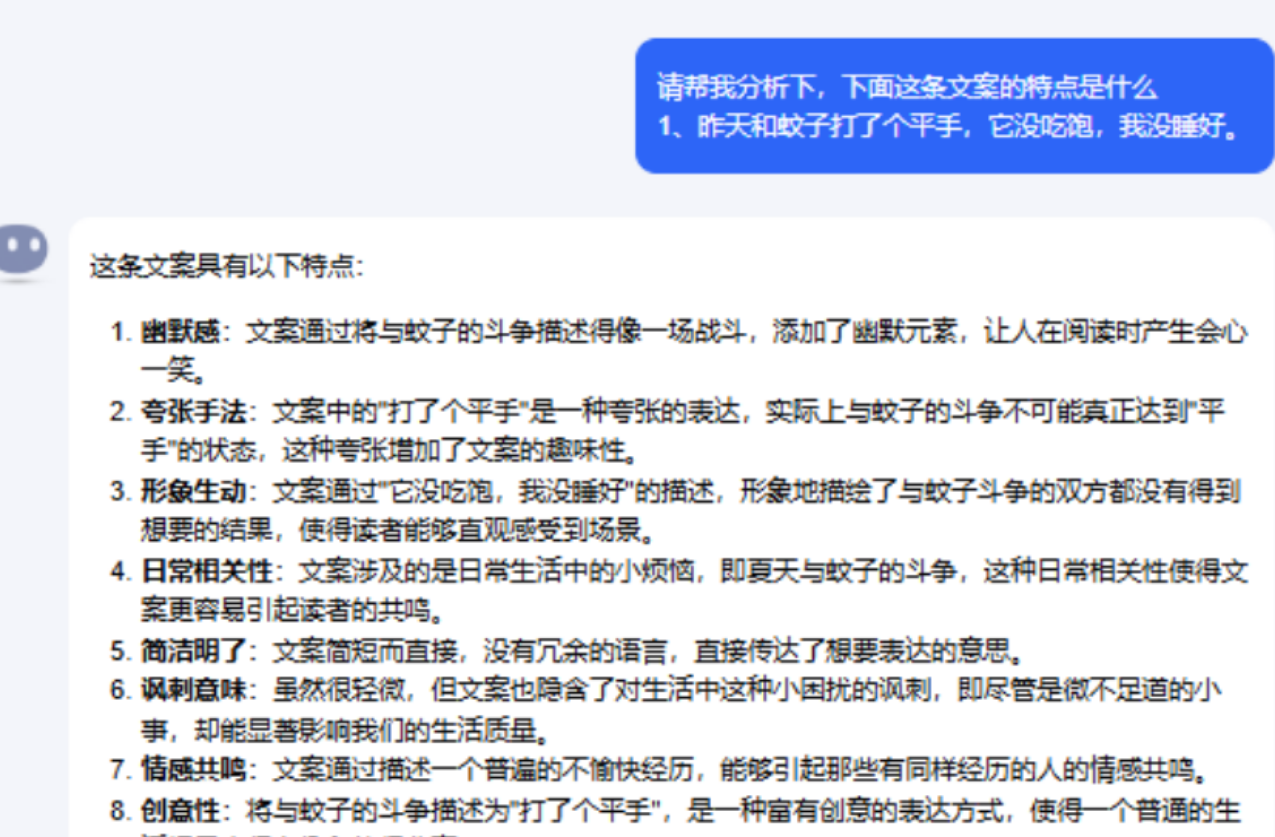 《跟着热度走！用罗文姬表情包在小红书轻松变现的玩法》