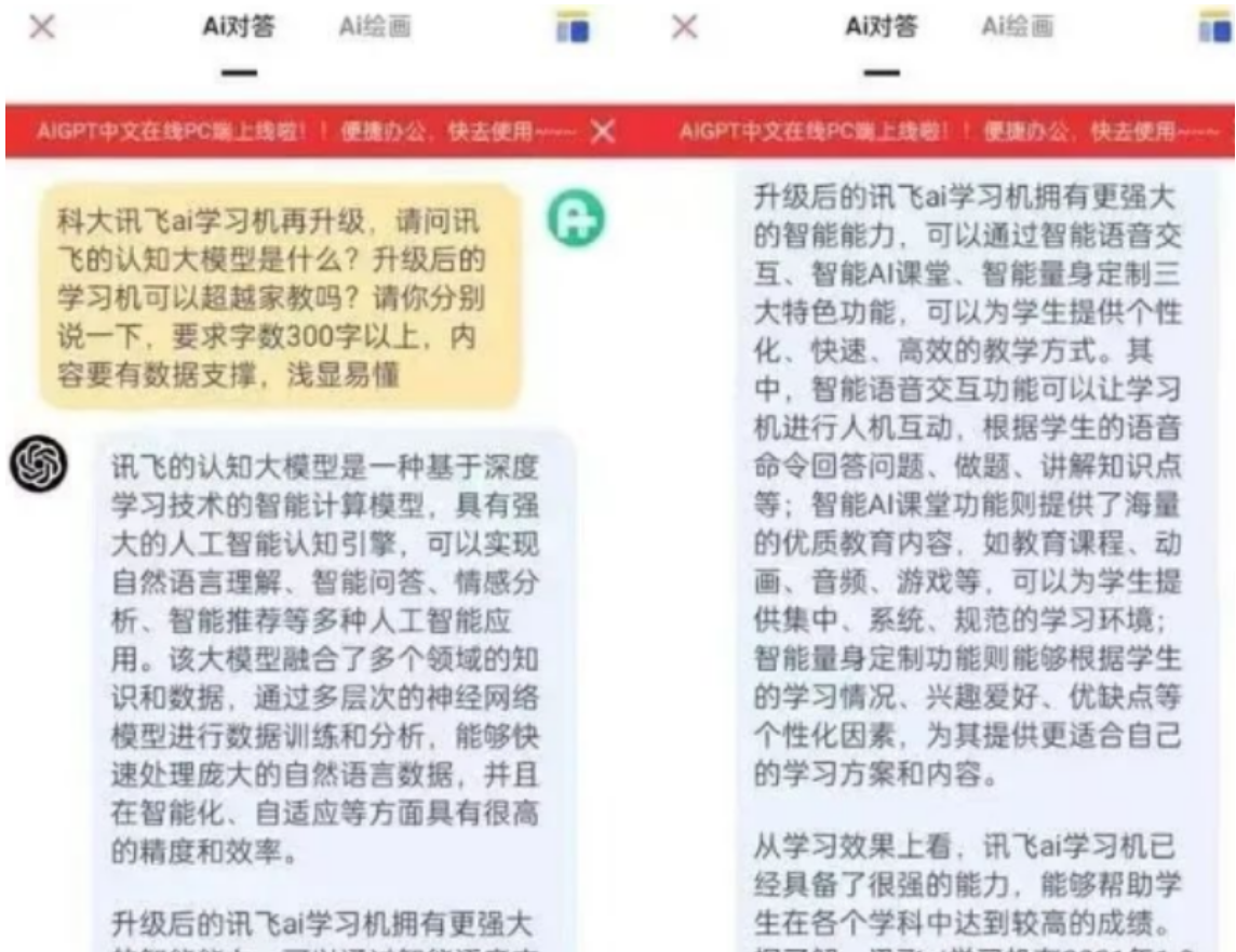 靠百度答题项目月入七千？揭秘简单易上手的赚钱新途径