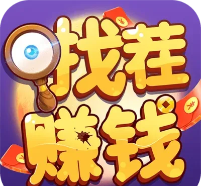 玩小游戏，月入过万？揭秘赚钱小游戏的财富密码！