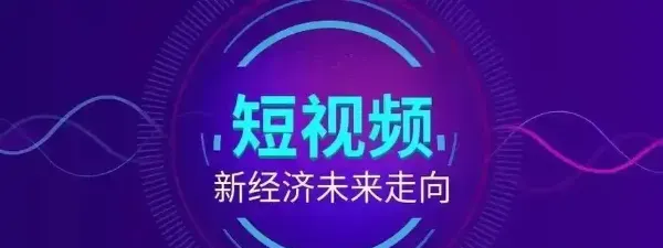 揭秘！2025年普通人快速致富的5个小生意，低成本高回报
