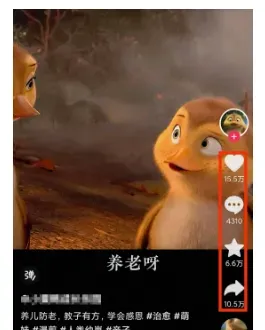 深入剖析可于7天收获1000+收益的副业项目，一个在视频号平台蓬勃发展的蓝海项目