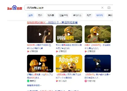 深入剖析可于7天收获1000+收益的副业项目，一个在视频号平台蓬勃发展的蓝海项目