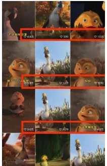 深入剖析可于7天收获1000+收益的副业项目，一个在视频号平台蓬勃发展的蓝海项目