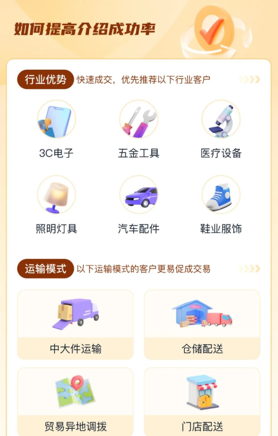 揭秘收费699的公司信息录入项目，真能月入1 - 3万？