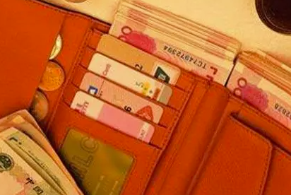 《揭秘适合普通人的18个赚钱好路子，你知道几个？》