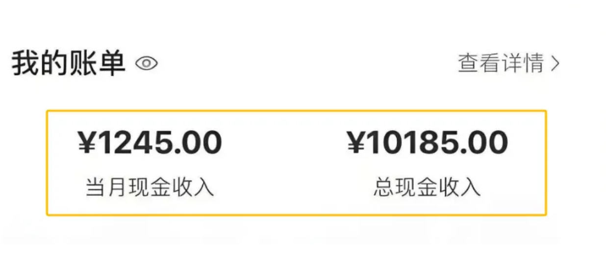 轻松创作原创视频，搬运外网优质内容月入过千的方法