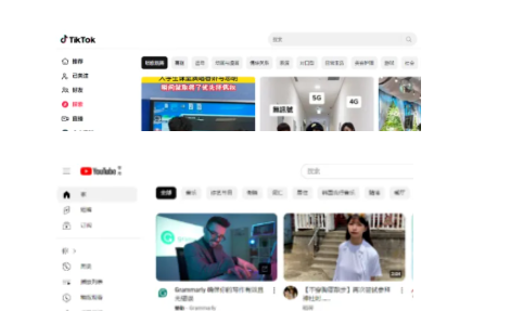 轻松创作原创视频，搬运外网优质内容月入过千的方法