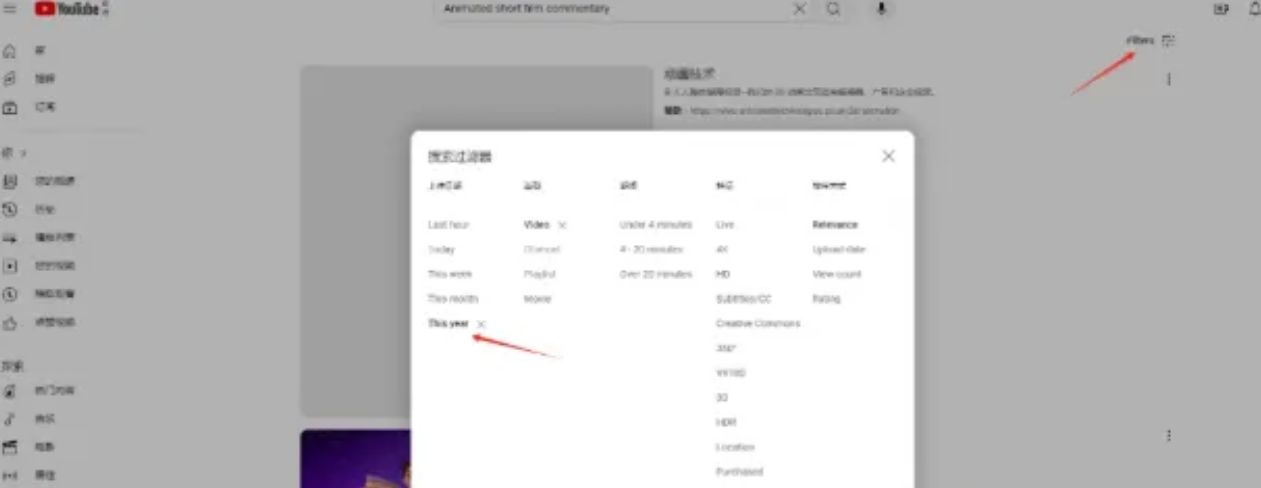轻松创作原创视频，搬运外网优质内容月入过千的方法