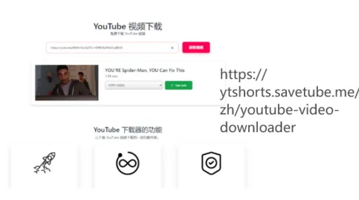 轻松创作原创视频，搬运外网优质内容月入过千的方法