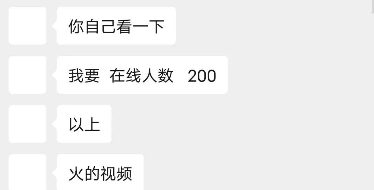 靠搬运作品在B站变现？这些技巧和方式你得知道！