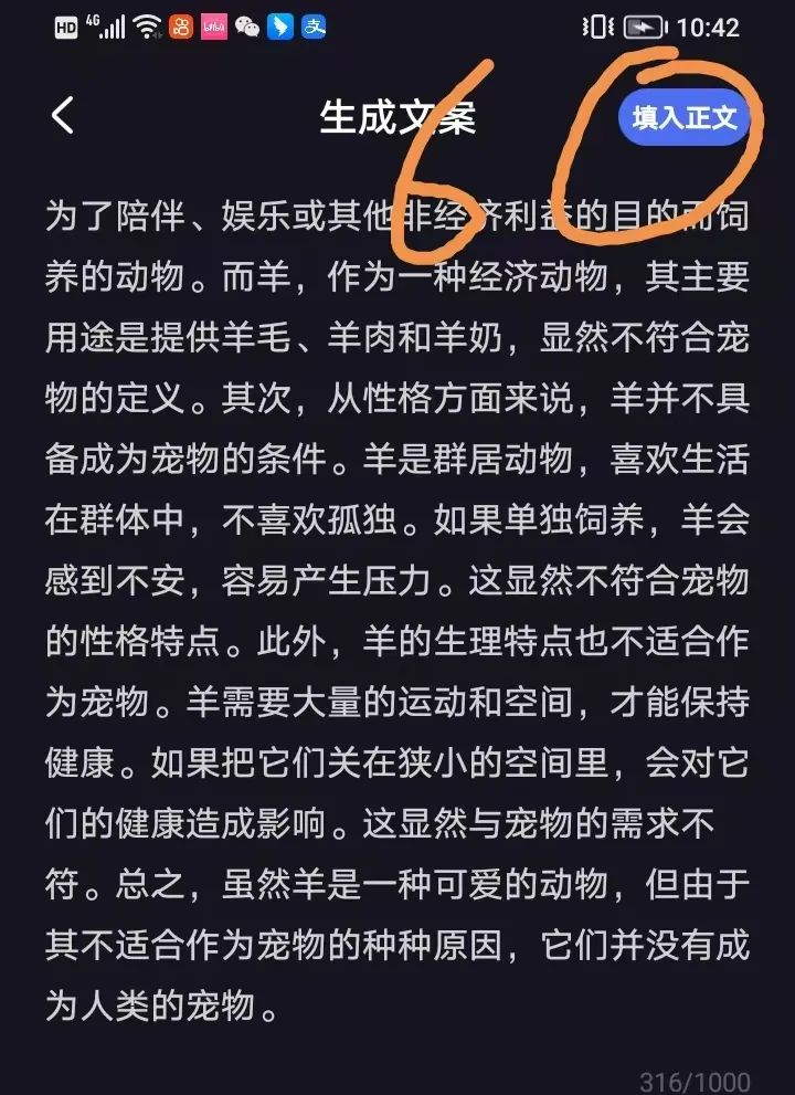 爱奇艺自媒体项目，新手也能上手的增收小尝试！