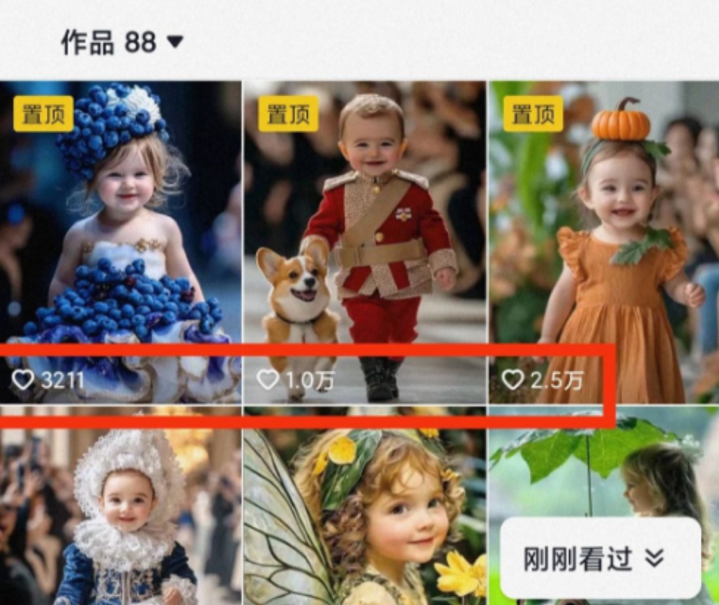 Tik Tok爆款萌娃走秀视频，这样搬到抖音也能火，还能多渠道变现！