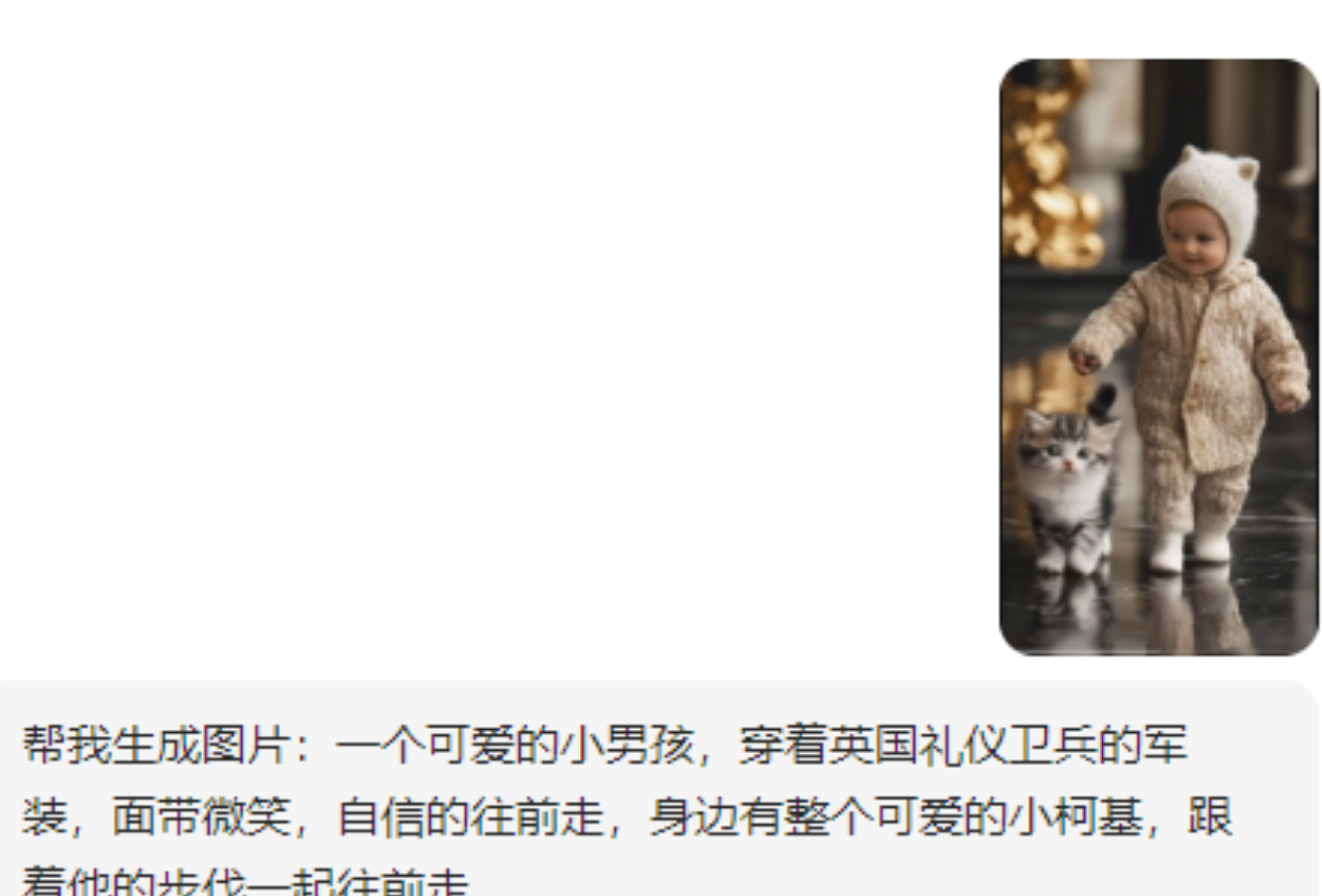 Tik Tok爆款萌娃走秀视频，这样搬到抖音也能火，还能多渠道变现！