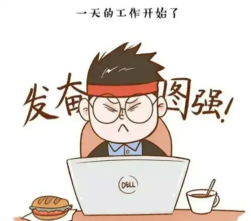 如何利用别人的内容，做好自己的自媒体呢？