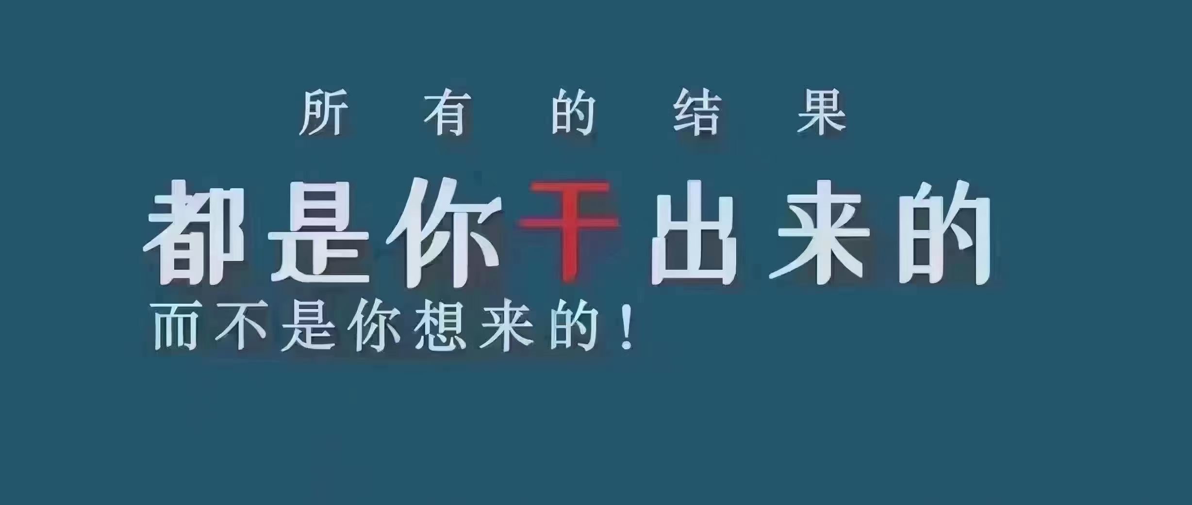 互联网时代，这些线上副业新手可尝试！