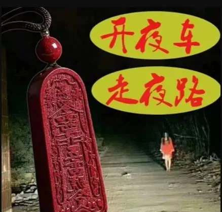 揭秘冷门赛道：探寻几个偏门却暴利的黄金商机