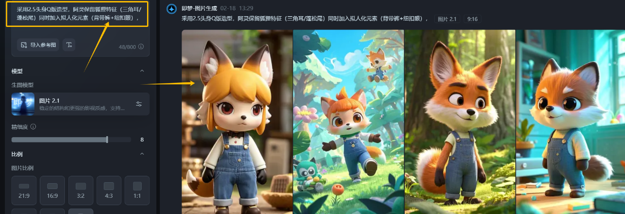 小红书儿童绘本变现秘籍：39条作品如何狂赚2万+？