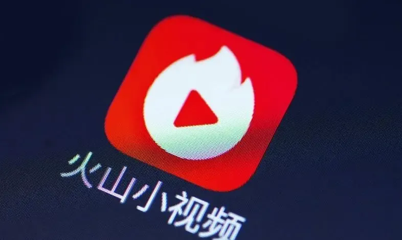 火山小视频掘金攻略：揭秘如何通过火山小视频实现财富增值