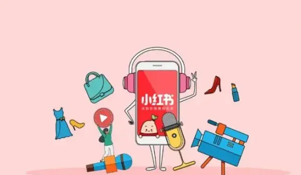 素人也能爆红！3个接地气的小红书推广实战套路，新手直接抄作业