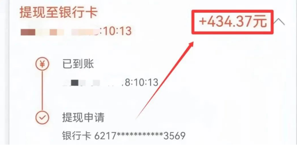 网易旗下无人售货机标注项目，一部手机一天可赚60多元，操作简单！