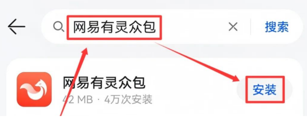 网易旗下无人售货机标注项目，一部手机一天可赚60多元，操作简单！