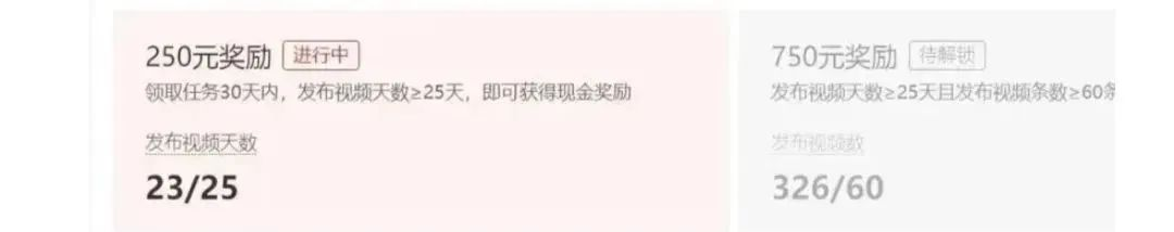 亲测！pdd多多视频搬运项目，轻松月入有门道