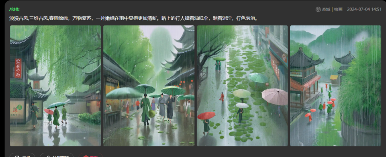 揭秘：用AI制作古诗词视频，涨粉变现秘籍！