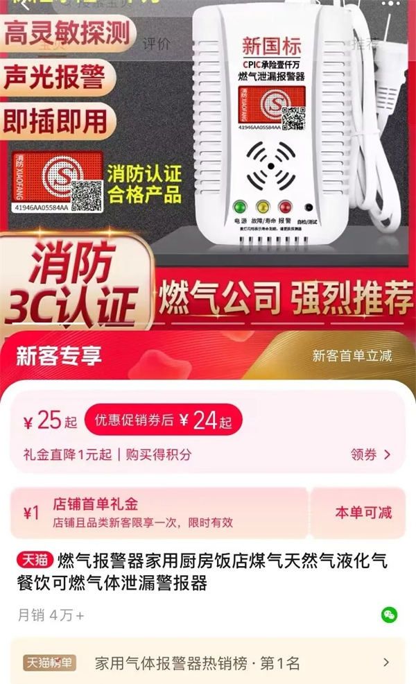 《解锁老年服务领域新商机，这些独特玩法不容错过！》