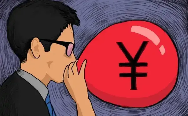 理财是怎么赚钱的：结合实际案例开启财富自由的神秘钥匙！