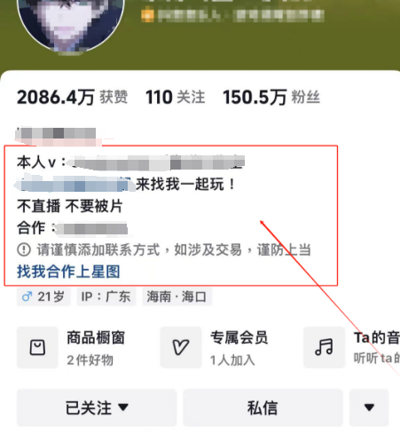 《王者荣耀游戏变现玩法全攻略，轻松赚零花钱！》