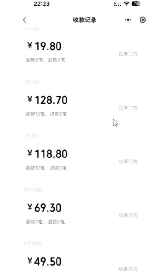 同城搭子项目新玩法：从直播到变现全拆解，轻松月入过万不是梦！