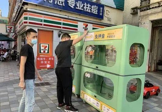 《共享智能童车柜：儿童消费市场的新蓝海，商机与收益全解析》