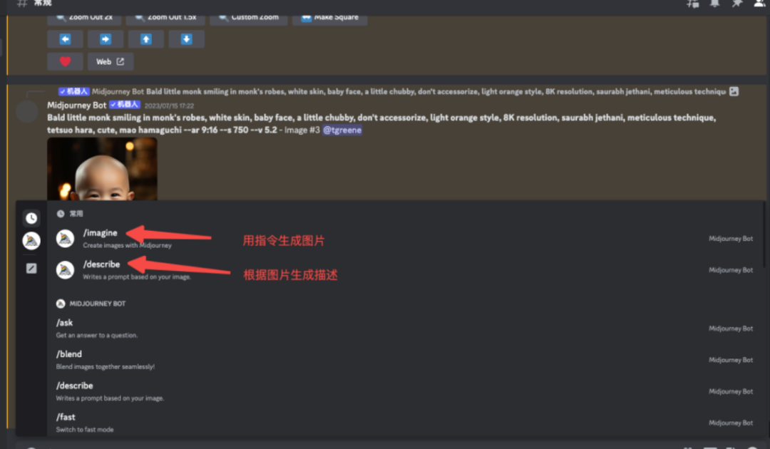 小红书AI接单变现秘籍，拆解“反差模板”月入过万不是梦！