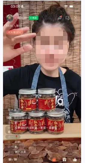 视频号掘金攻略：揭秘七大主流赚钱打法，助你财富起飞！